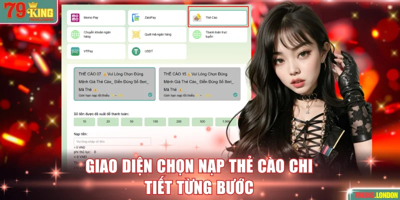 Giao diện chọn nạp thẻ cào chi tiết từng bước