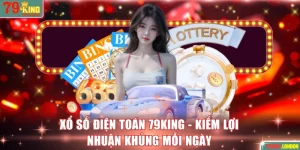 Xổ số điện toán